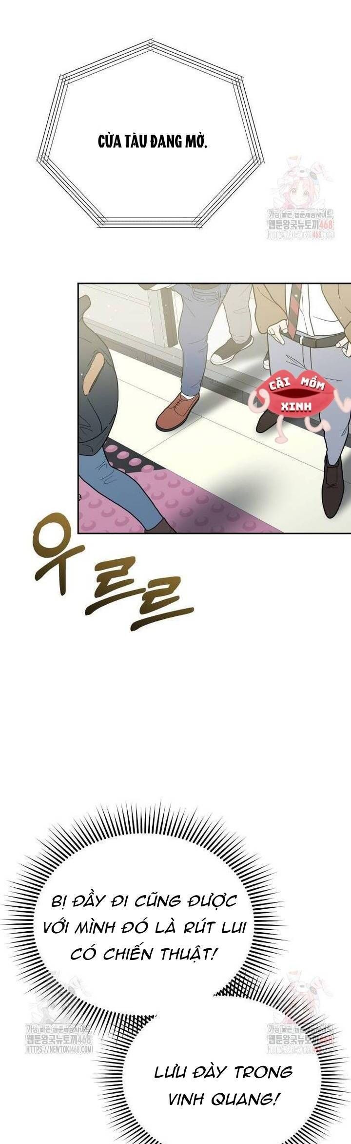 Văn Phòng Thư Ký Chap 22 - Next Chap 23