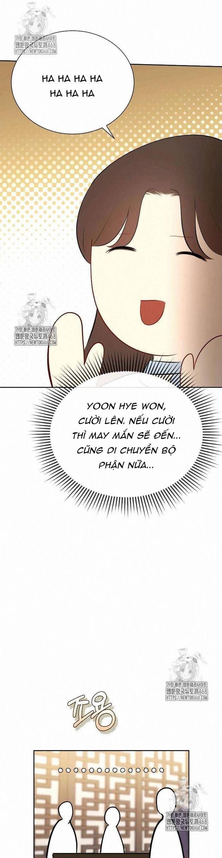 Văn Phòng Thư Ký Chap 23 - Next Chap 24