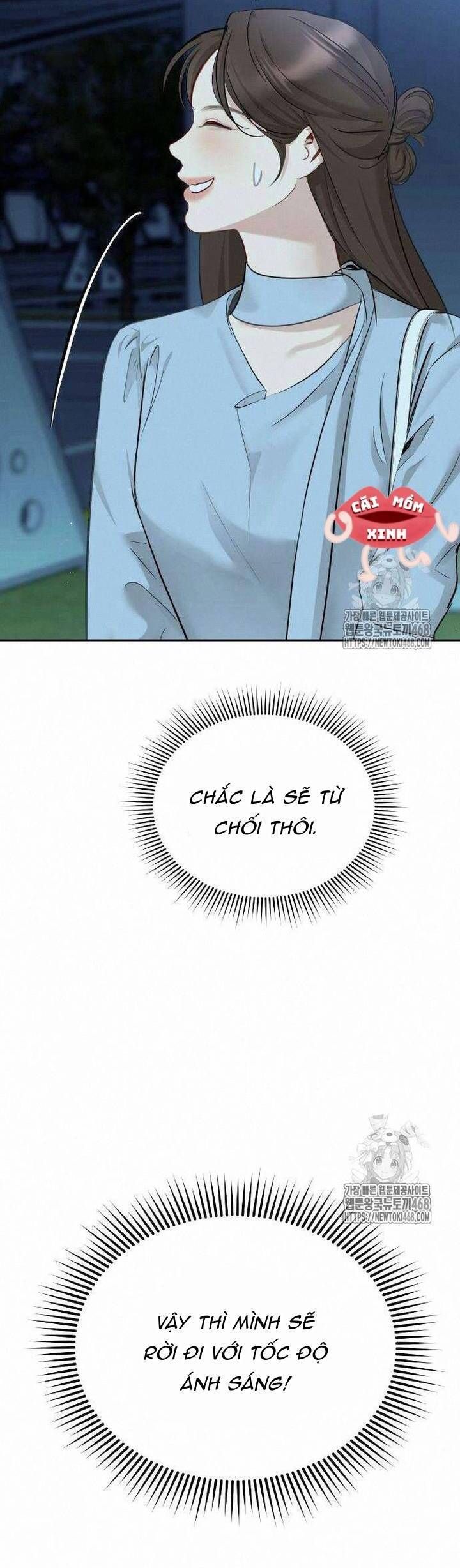 Văn Phòng Thư Ký Chap 23 - Next Chap 24