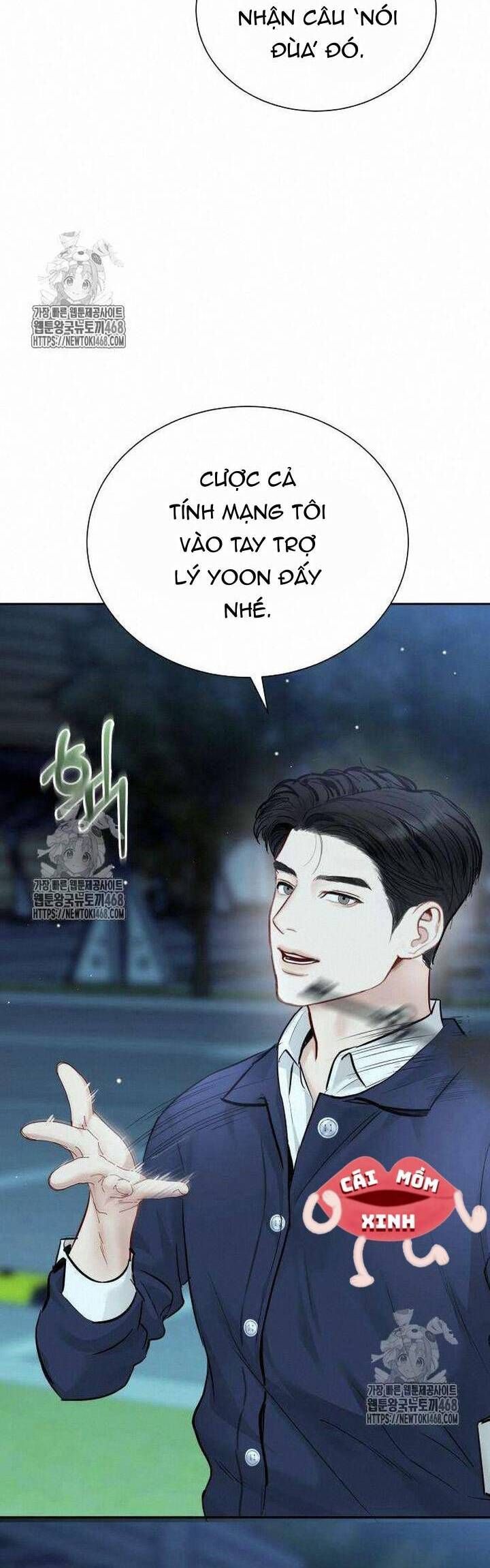 Văn Phòng Thư Ký Chap 23 - Next Chap 24