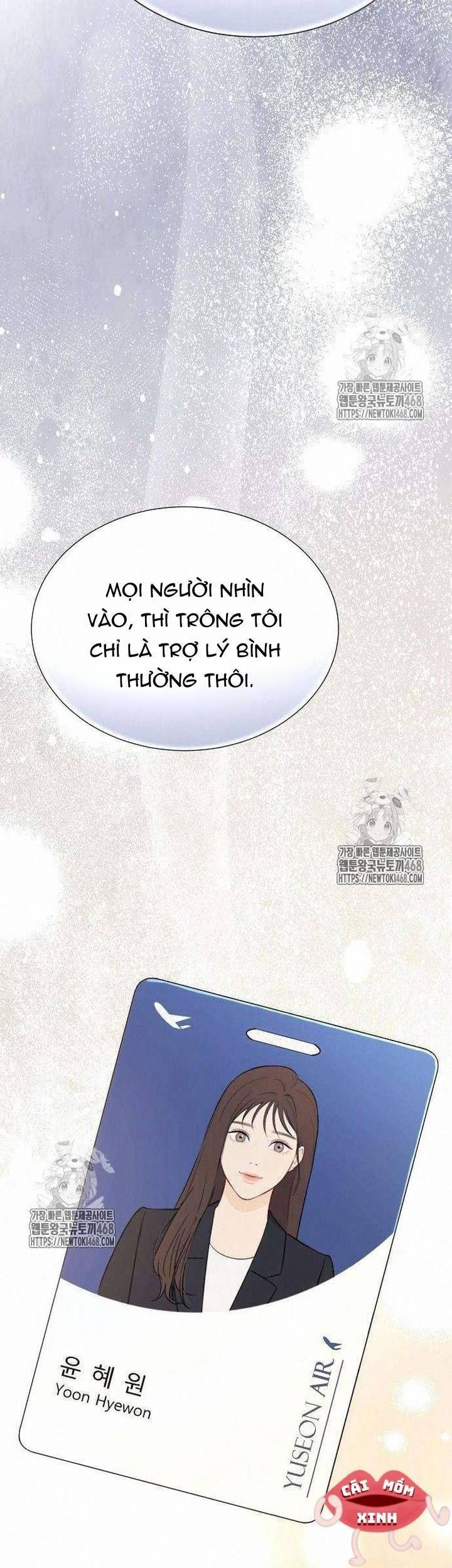 Văn Phòng Thư Ký Chap 23 - Next Chap 24