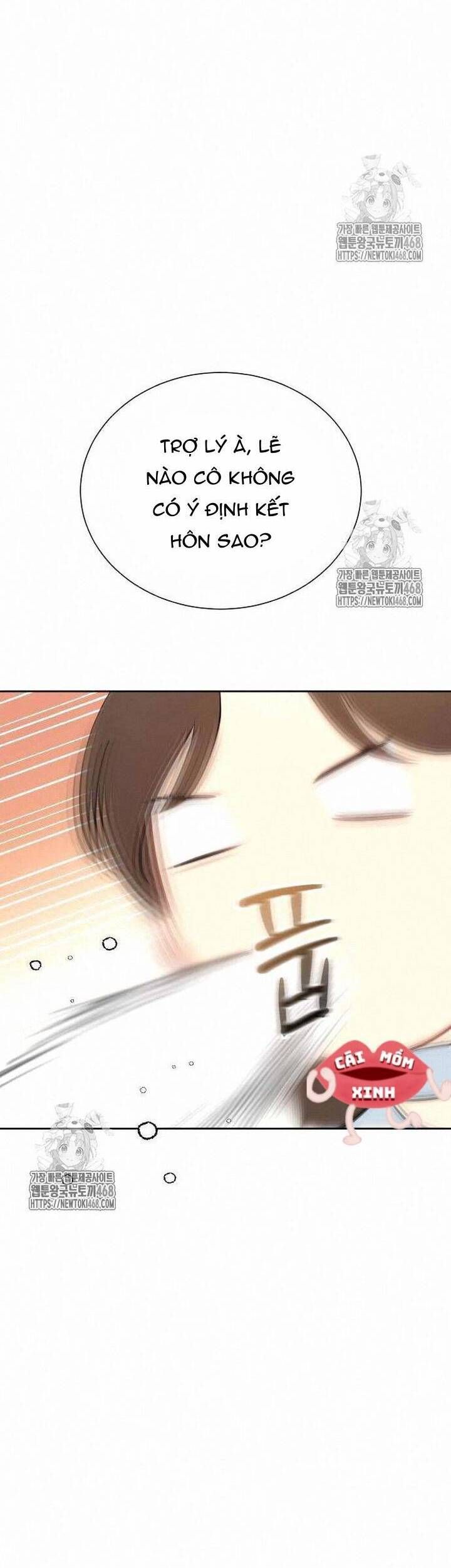 Văn Phòng Thư Ký Chap 23 - Next Chap 24