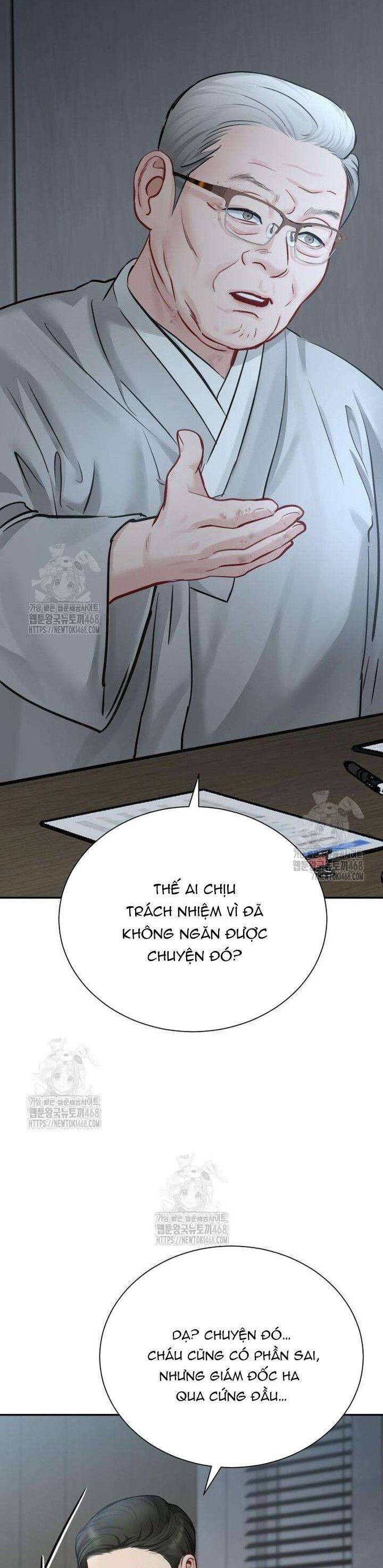 Văn Phòng Thư Ký Chap 24 - Next Chap 25