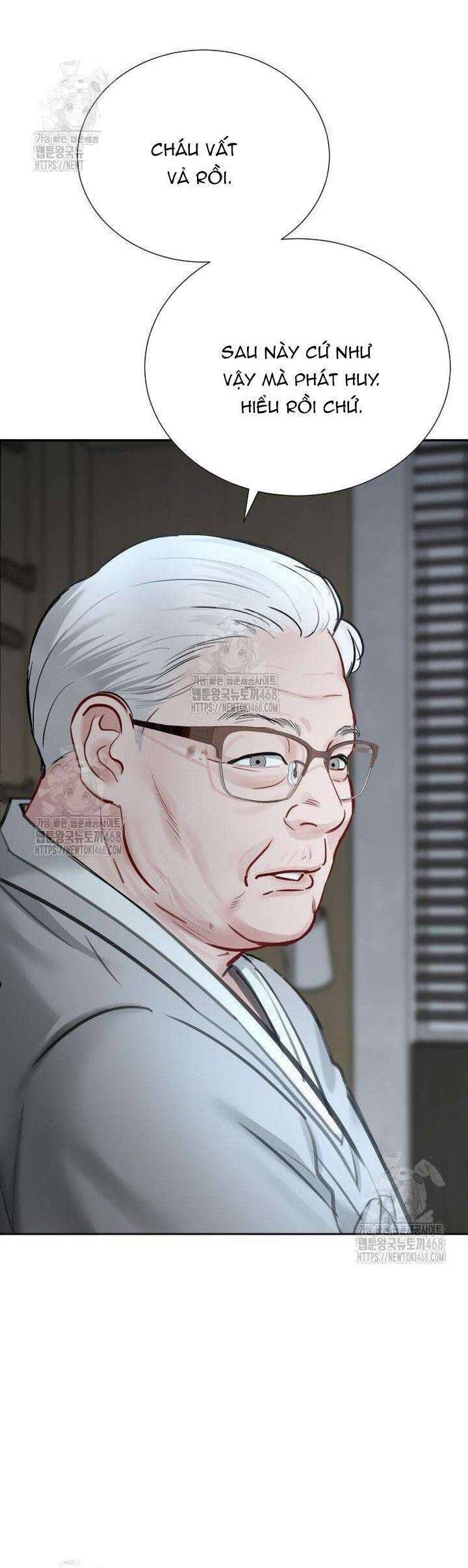 Văn Phòng Thư Ký Chap 24 - Next Chap 25