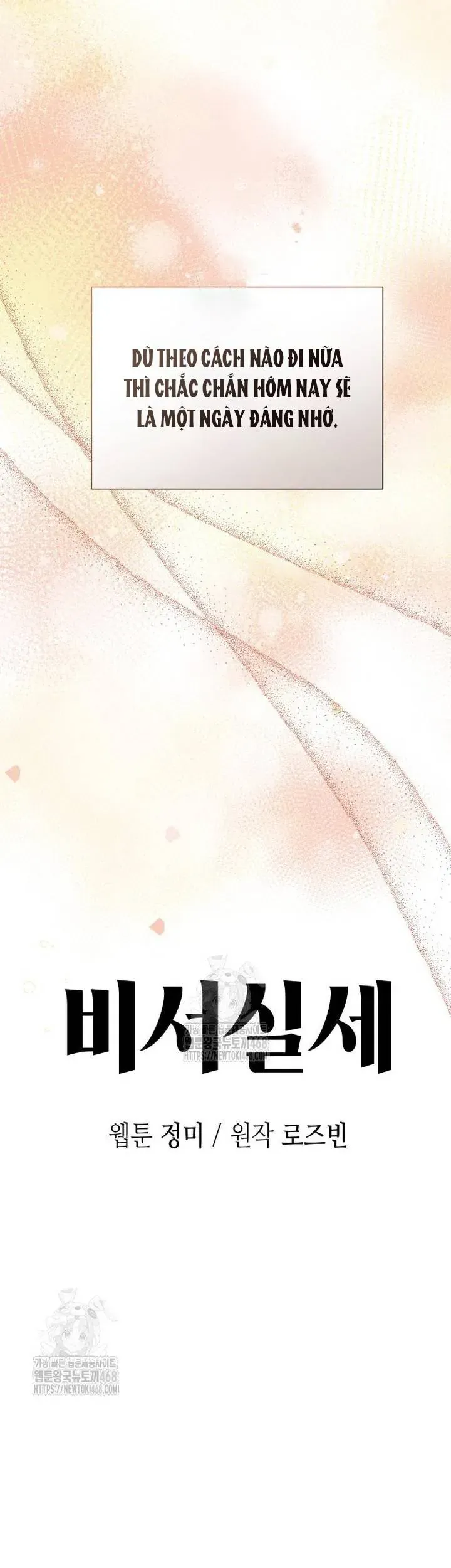 Văn Phòng Thư Ký Chap 28 - Next Chap 29