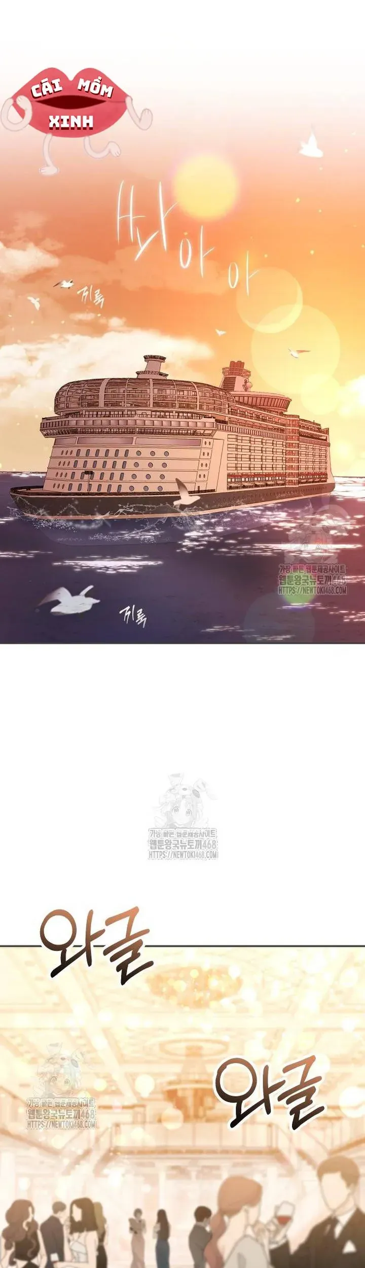 Văn Phòng Thư Ký Chap 28 - Next Chap 29