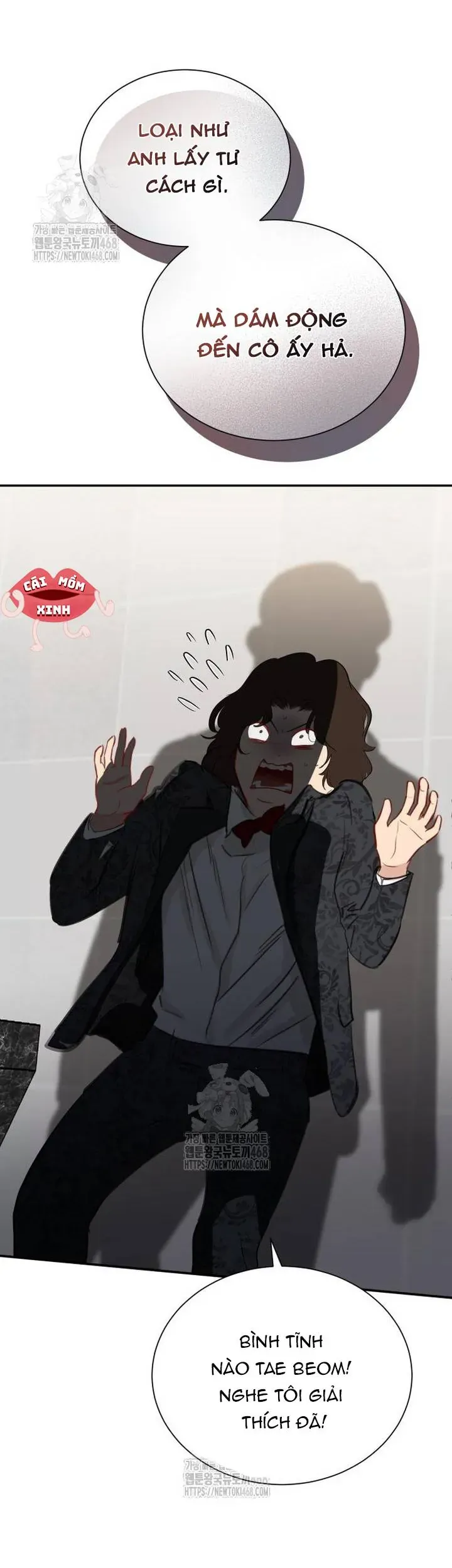 Văn Phòng Thư Ký Chap 29 - Next Chap 30