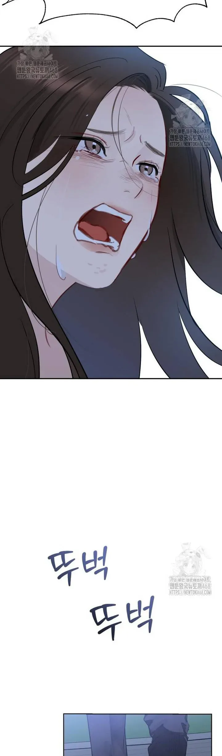 Văn Phòng Thư Ký Chap 29 - Next Chap 30