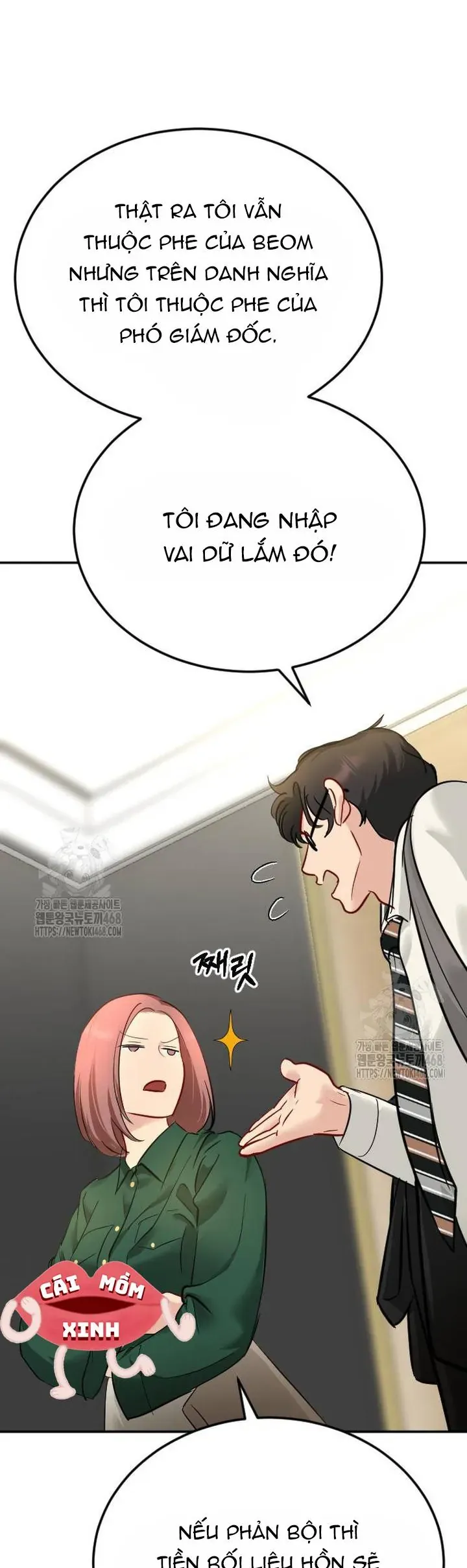 Văn Phòng Thư Ký Chap 32 - Next Chap 33