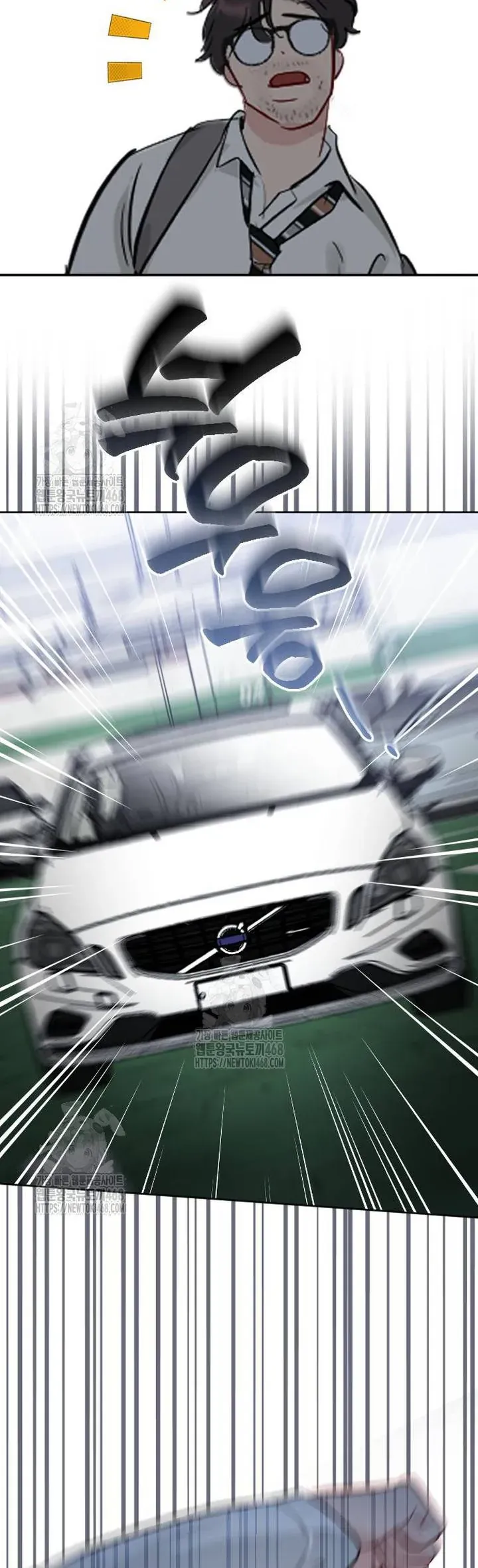 Văn Phòng Thư Ký Chap 32 - Next Chap 33