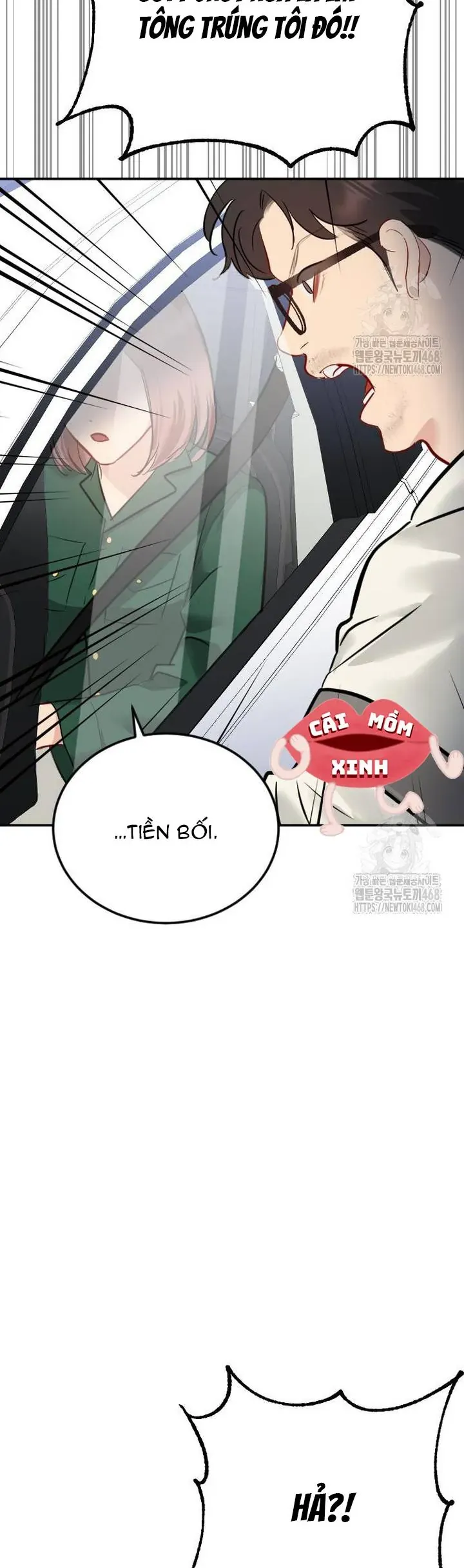 Văn Phòng Thư Ký Chap 32 - Next Chap 33