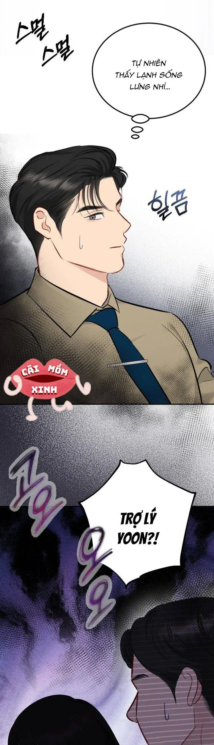 Văn Phòng Thư Ký Chap 34 - Next Chap 35