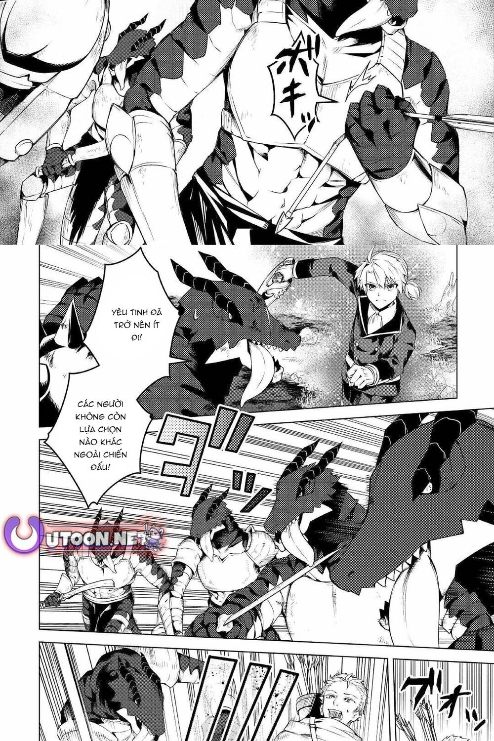 Fuguu Skill No Renkinjutsushi, Henkyou O Kaitaku Suru Chap 13 - Next Chap 14