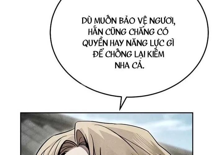 Thần Ma Đại Đế Chap 23 - Next Chap 24