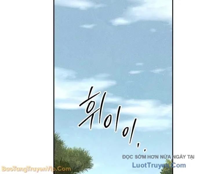 Thần Ma Đại Đế Chap 23 - Next Chap 24