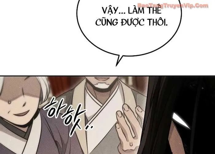 Thần Ma Đại Đế Chap 23 - Next Chap 24