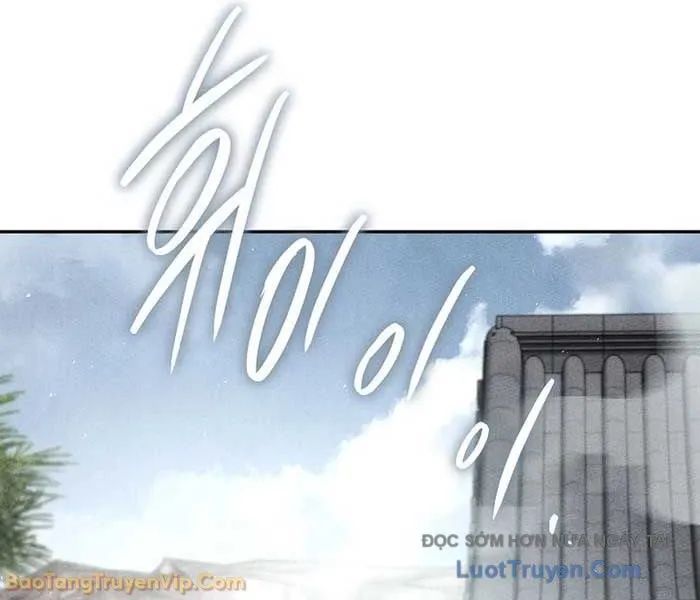 Thần Ma Đại Đế Chap 23 - Next Chap 24