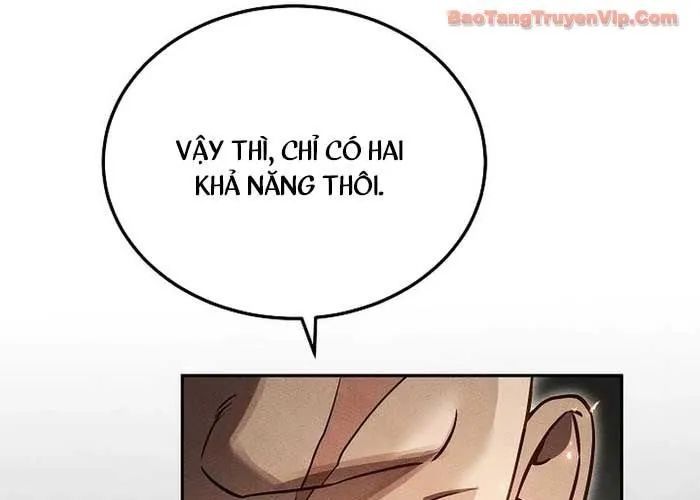 Thần Ma Đại Đế Chap 23 - Next Chap 24