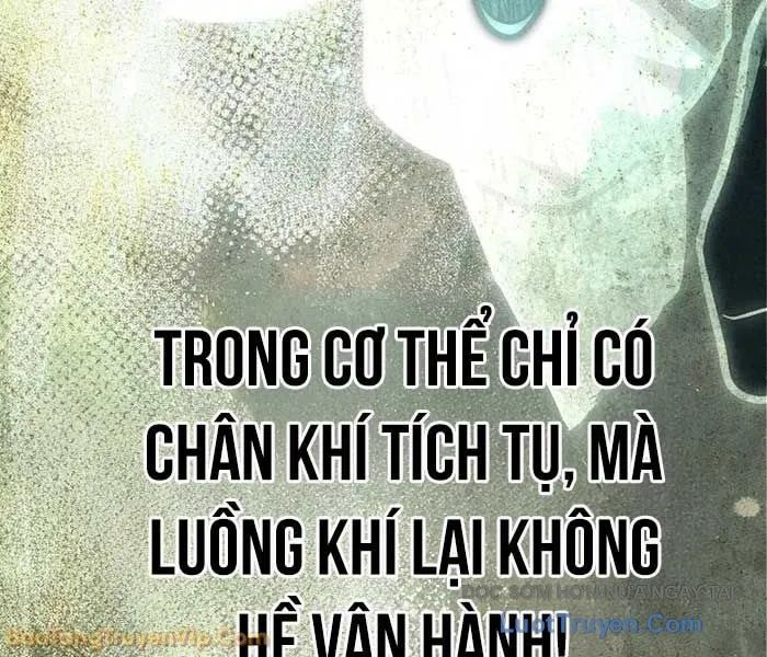 Thần Ma Đại Đế Chap 23 - Next Chap 24