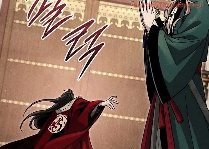 Thần Ma Đại Đế Chap 23 - Next Chap 24