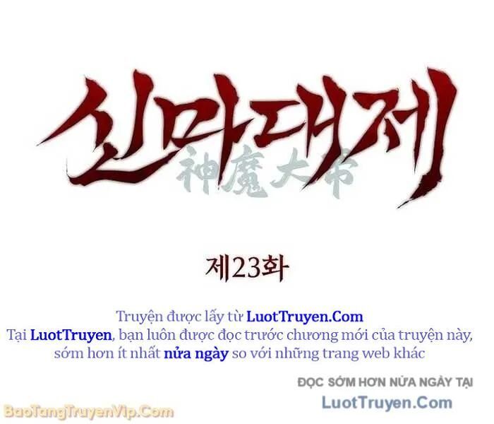 Thần Ma Đại Đế Chap 23 - Next Chap 24