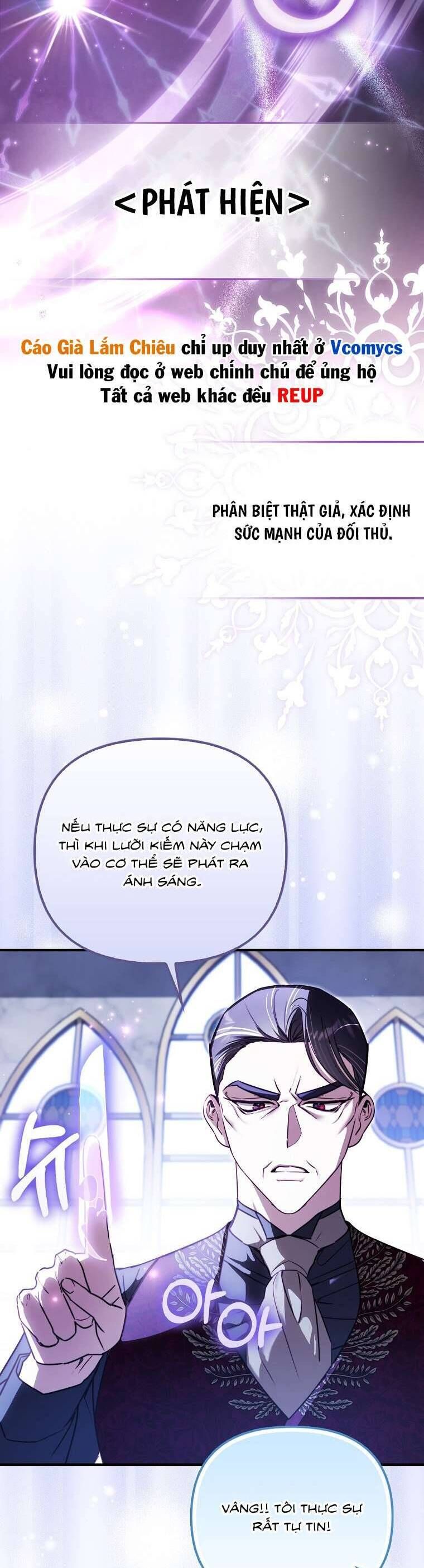 Tôi Là Bé Cún Dũng Cảm Đến Cứu Chị Gái Phản Diện Chap 14 - Next Chap 15