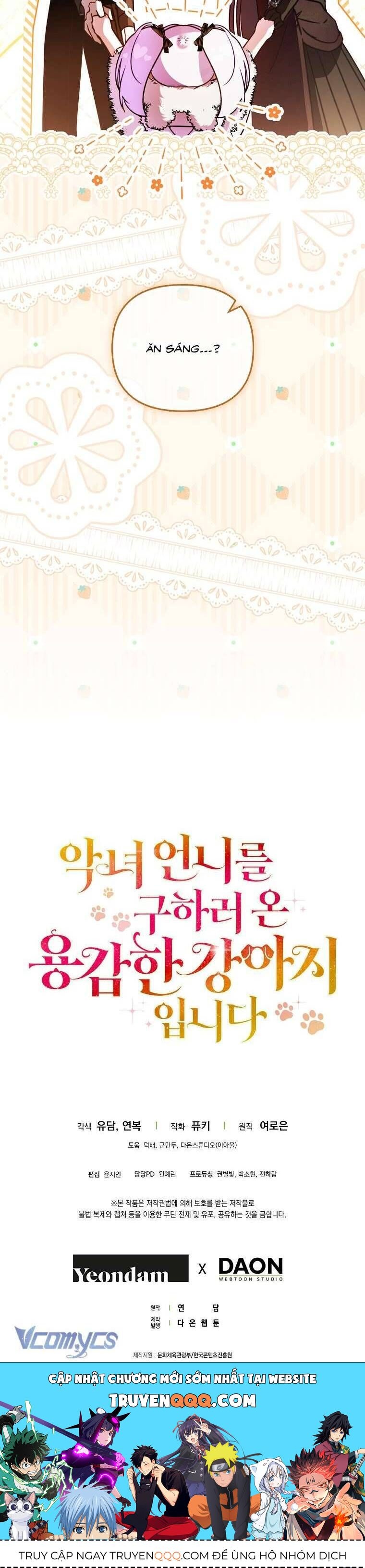 Tôi Là Bé Cún Dũng Cảm Đến Cứu Chị Gái Phản Diện Chap 14 - Next Chap 15