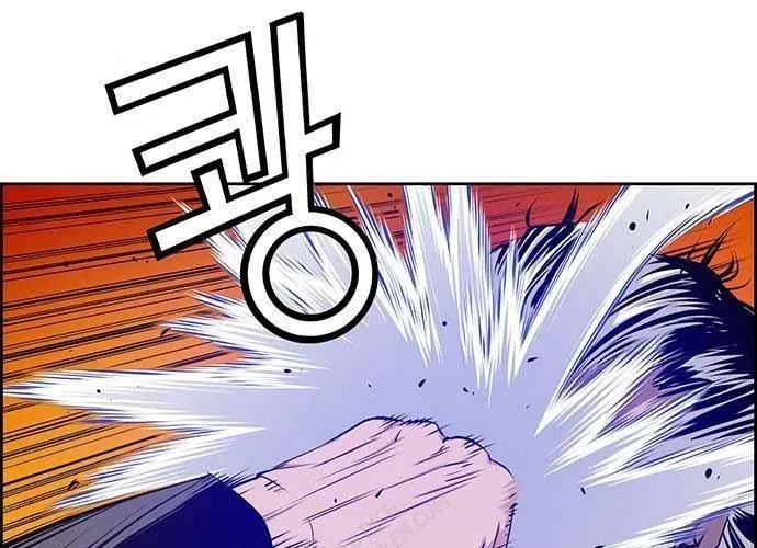 Chưởng Phong Ký Chap 11 - Next Chap 12