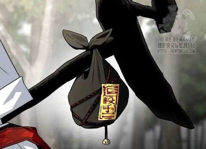 Nhân Diện Chap 20 - Next Chap 21