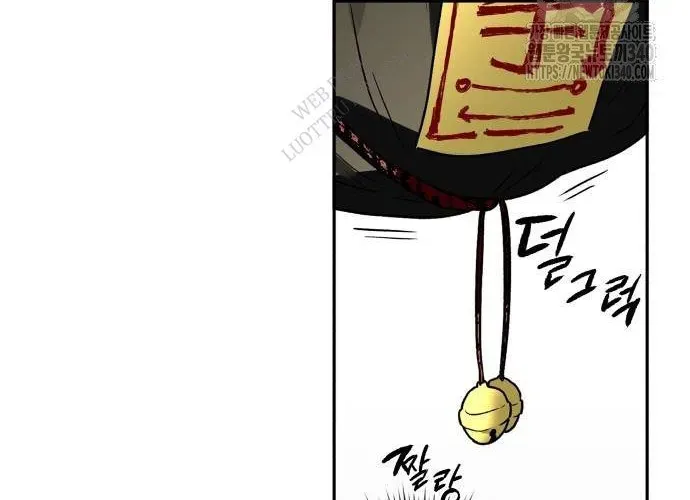 Nhân Diện Chap 20 - Next Chap 21