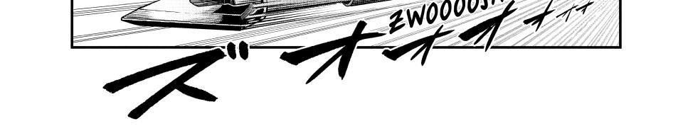 Kỵ Sĩ Chuyển Sinh Bị Lưu Đày, Trở Nên Bất Bại Nhờ Trò Chơi Chap 101 - Next Chap 102