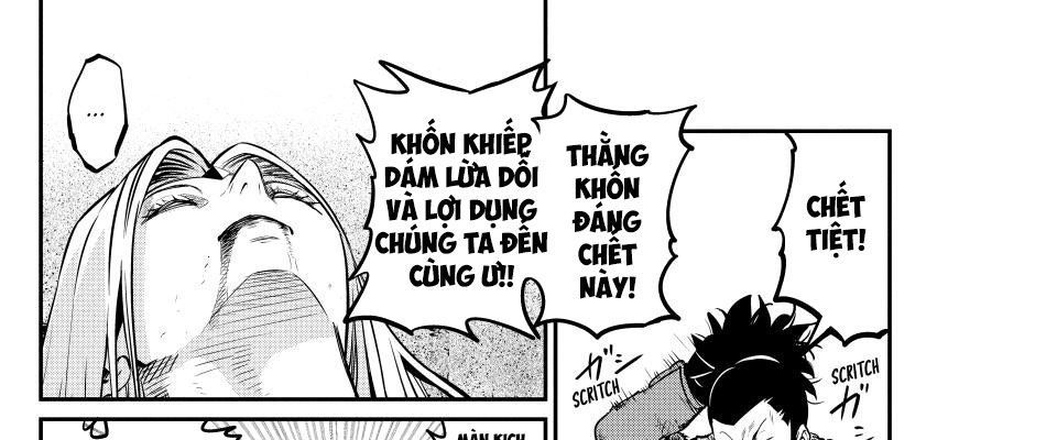 Kỵ Sĩ Chuyển Sinh Bị Lưu Đày, Trở Nên Bất Bại Nhờ Trò Chơi Chap 105 - Next Chap 106