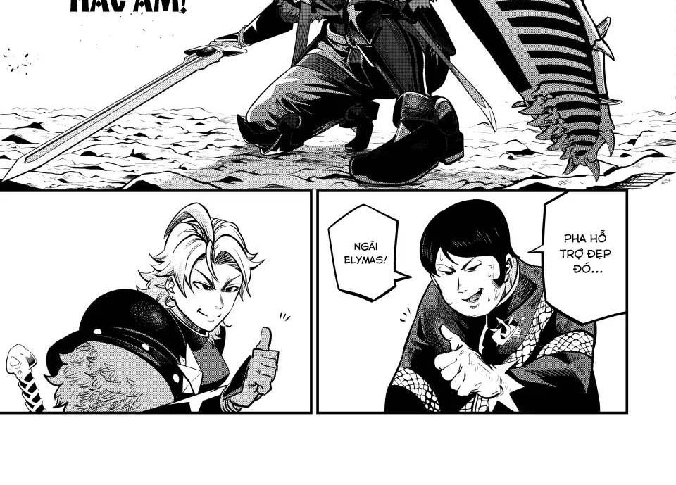 Kỵ Sĩ Chuyển Sinh Bị Lưu Đày, Trở Nên Bất Bại Nhờ Trò Chơi Chap 119 - Next Chap 120
