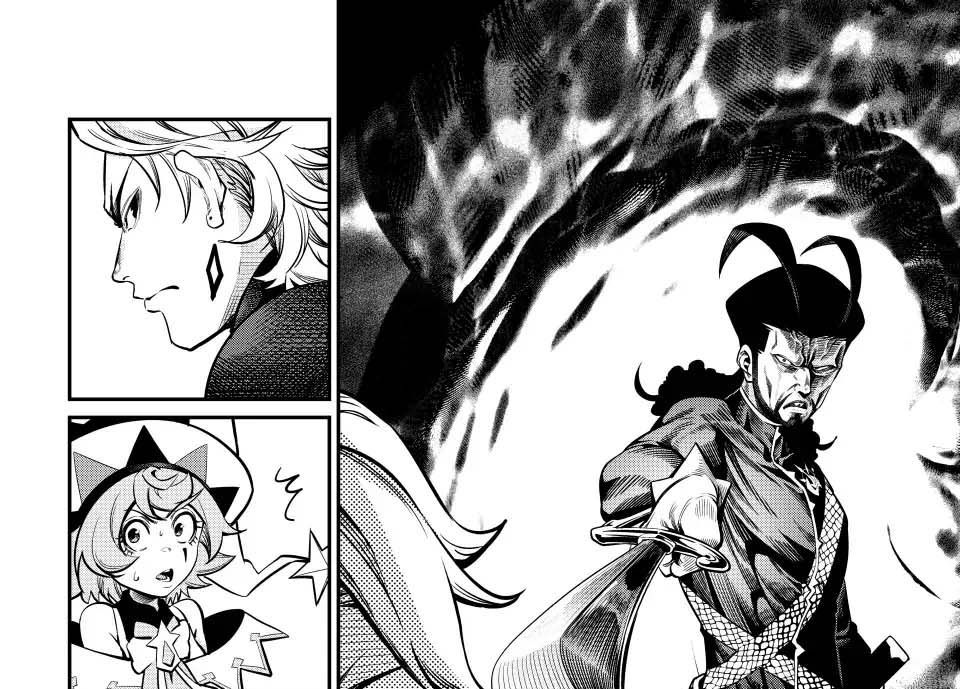 Kỵ Sĩ Chuyển Sinh Bị Lưu Đày, Trở Nên Bất Bại Nhờ Trò Chơi Chap 119 - Next Chap 120