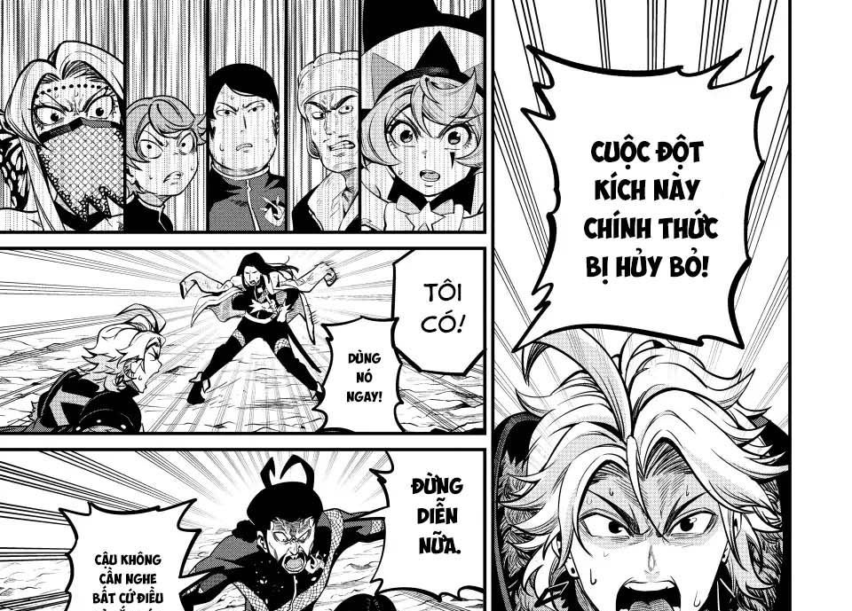 Kỵ Sĩ Chuyển Sinh Bị Lưu Đày, Trở Nên Bất Bại Nhờ Trò Chơi Chap 119 - Next Chap 120