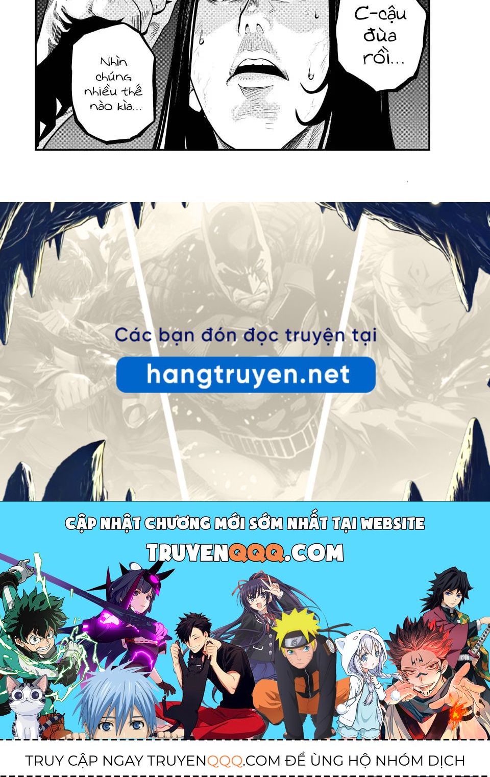 Kỵ Sĩ Chuyển Sinh Bị Lưu Đày, Trở Nên Bất Bại Nhờ Trò Chơi Chap 119 - Next Chap 120