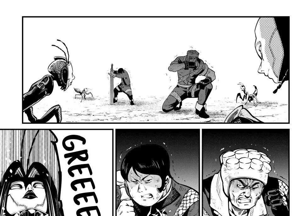 Kỵ Sĩ Chuyển Sinh Bị Lưu Đày, Trở Nên Bất Bại Nhờ Trò Chơi Chap 121 - Next Chap 122