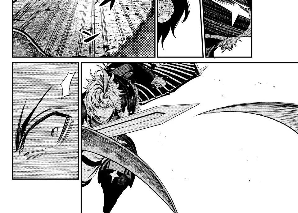 Kỵ Sĩ Chuyển Sinh Bị Lưu Đày, Trở Nên Bất Bại Nhờ Trò Chơi Chap 121 - Next Chap 122