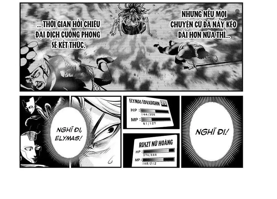 Kỵ Sĩ Chuyển Sinh Bị Lưu Đày, Trở Nên Bất Bại Nhờ Trò Chơi Chap 123 - Next Chap 124