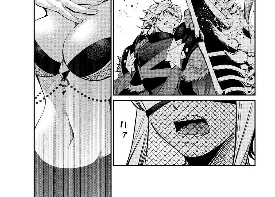 Kỵ Sĩ Chuyển Sinh Bị Lưu Đày, Trở Nên Bất Bại Nhờ Trò Chơi Chap 123 - Next Chap 124