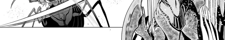 Kỵ Sĩ Chuyển Sinh Bị Lưu Đày, Trở Nên Bất Bại Nhờ Trò Chơi Chap 124 - Next Chap 125