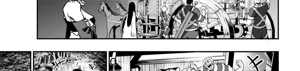 Kỵ Sĩ Chuyển Sinh Bị Lưu Đày, Trở Nên Bất Bại Nhờ Trò Chơi Chap 126 - Next Chap 127