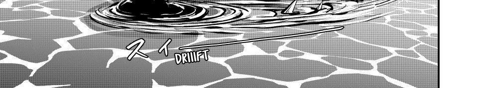 Kỵ Sĩ Chuyển Sinh Bị Lưu Đày, Trở Nên Bất Bại Nhờ Trò Chơi Chap 95 - Next Chap 96