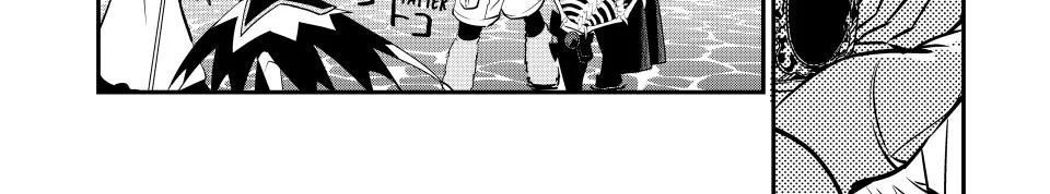 Kỵ Sĩ Chuyển Sinh Bị Lưu Đày, Trở Nên Bất Bại Nhờ Trò Chơi Chap 97 - Next Chap 98