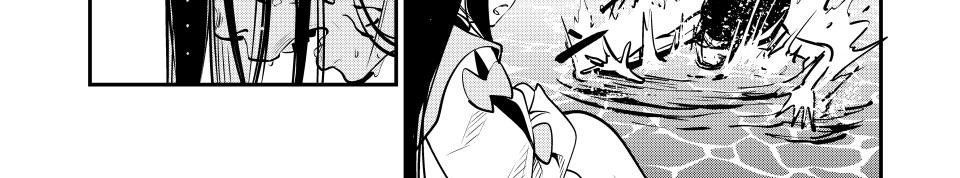 Kỵ Sĩ Chuyển Sinh Bị Lưu Đày, Trở Nên Bất Bại Nhờ Trò Chơi Chap 97 - Next Chap 98