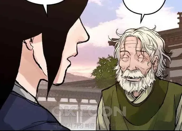 Vô Phạt Chap 11 - Next Chap 12