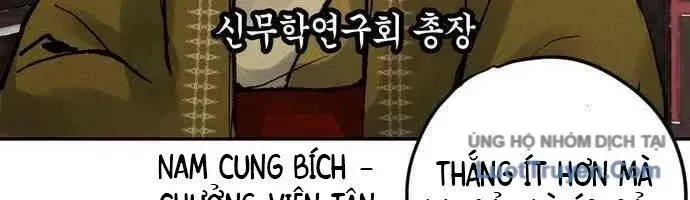 Vô Phạt Chap 11 - Next Chap 12