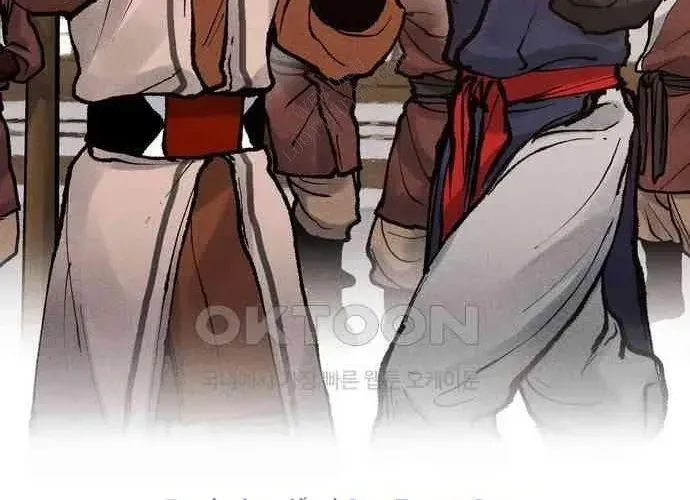 Vô Phạt Chap 11 - Next Chap 12