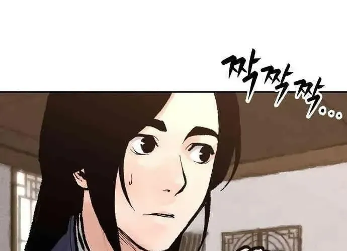 Vô Phạt Chap 11 - Next Chap 12