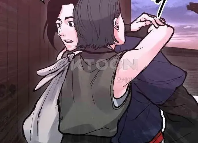 Vô Phạt Chap 11 - Next Chap 12